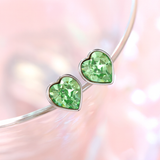 Σκουλαρίκια Emerald Heart