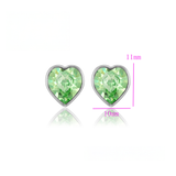 Σκουλαρίκια Emerald Heart