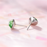 Σκουλαρίκια Emerald Heart